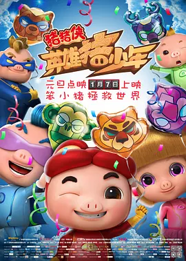 99精品偷自拍