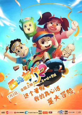 91av综合