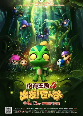 欧洲毛片