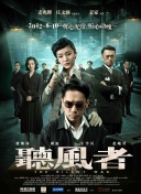 激情三级hd中文字幕