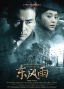 免费久久精品