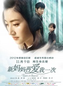 一本一道dvd在线观看免费视频