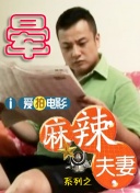 亚洲精品一区二
