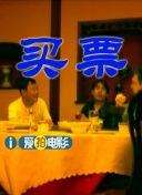 激情五月深爱五月