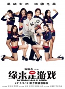 免费精品国产自产拍观看