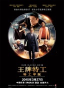 福利资源在线观看