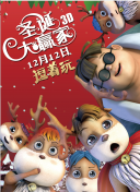 台湾佬视频