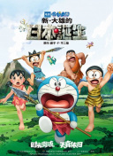 国产大片免费观看中文字幕