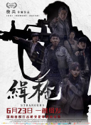 日韩精品专区