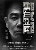 亚洲国产99