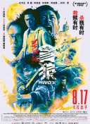 国产成人福利短视频app