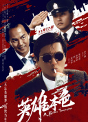 亚洲一区黄色