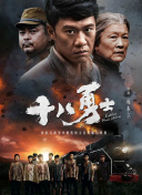 女生脱了裤子让男生桶