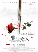 毛片大片免费看