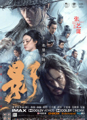 国产综合色在线视频播放线视