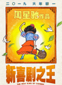 欧美日韩综合久久