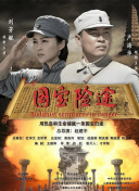 久久人爽