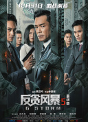 黄色小视频电影