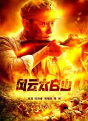 亚洲欧洲一区二区三区在线观看
