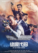 赵露思双乳疯狂耸动迎合呻吟