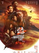 职业小姐的常客