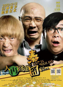 病房护士