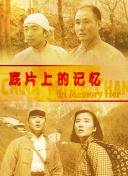 在线18av