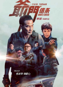 在线播放人成午夜免费视频
