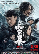 亚洲37p