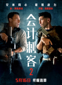 久久精品国产**网站演员