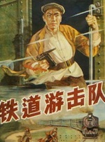 一区二区免费播放