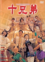 av大全网站