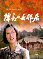 久久一本一区二区三区