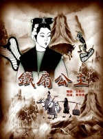 亚洲精品视频在线免费