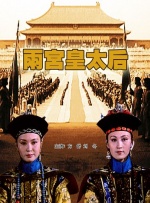 91老司机精品视频
