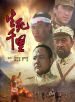 女生扒开尿口让男生捅进去视频