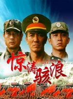 男同腐文