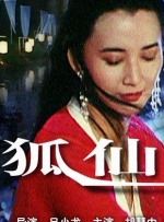 国产亚洲综合一区在线