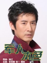 日韩在线观看精品