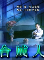 男生女生差差差