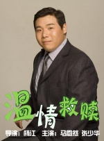 久久九九综合
