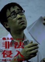 91桃色黄色