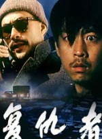 免费看欧美毛片大片免费看