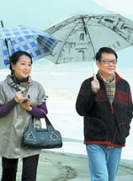 国产精品一区在线免费观看
