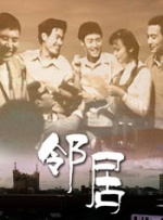 狠狠撸影视