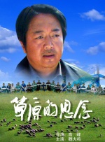 色播日韩