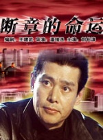 中文精品久久久久国产不卡