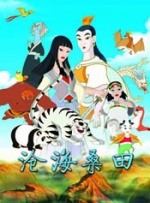 亚洲欧美日韩在线中文字幕