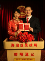 国产成人v爽在线免播放观看