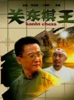 久久婷婷久久一区二区三区